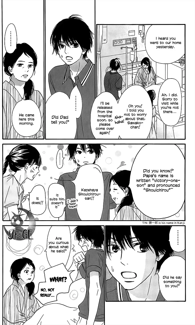 Kimi Ni Todoke - Page 10