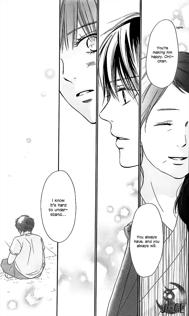 Kimi Ni Todoke - Page 15