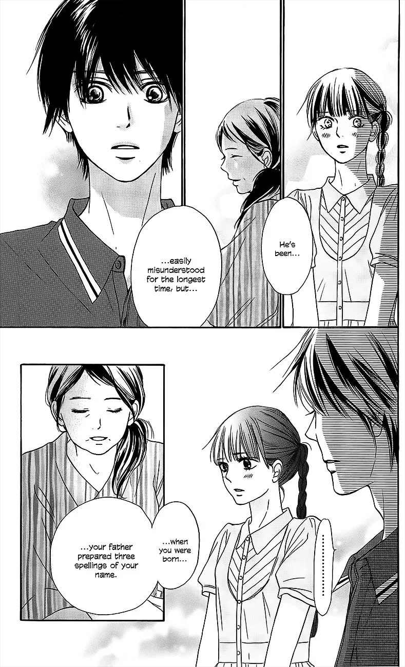 Kimi Ni Todoke - Page 17