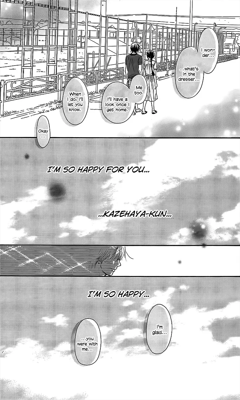 Kimi Ni Todoke - Page 23