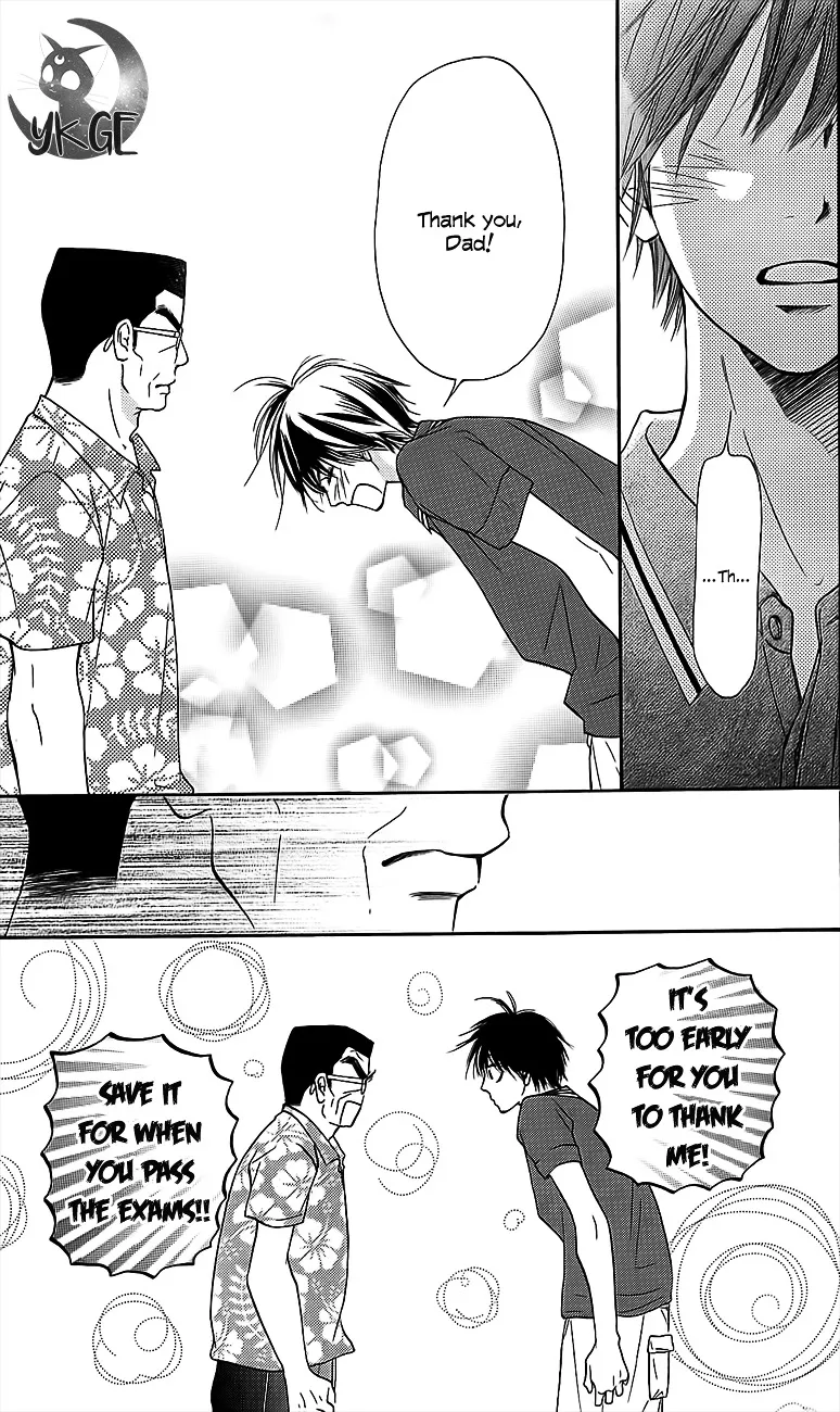 Kimi Ni Todoke - Page 35