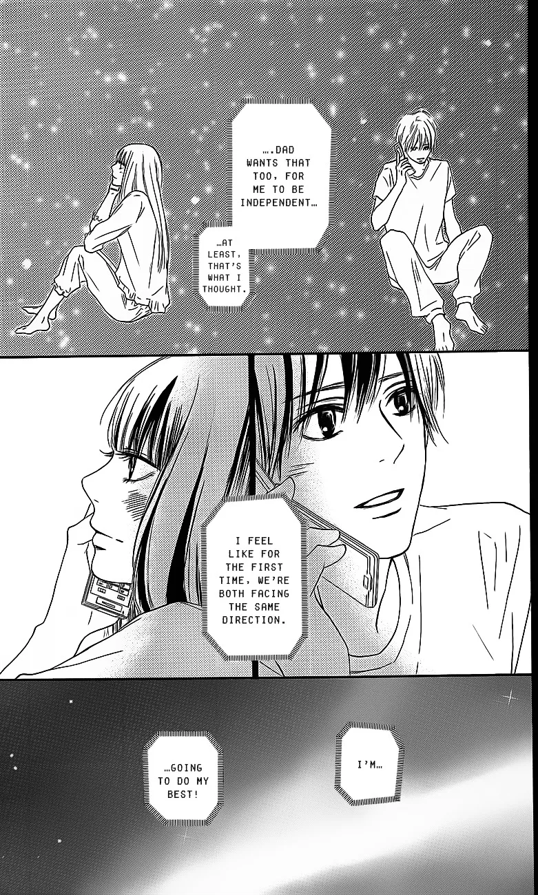 Kimi Ni Todoke - Page 39