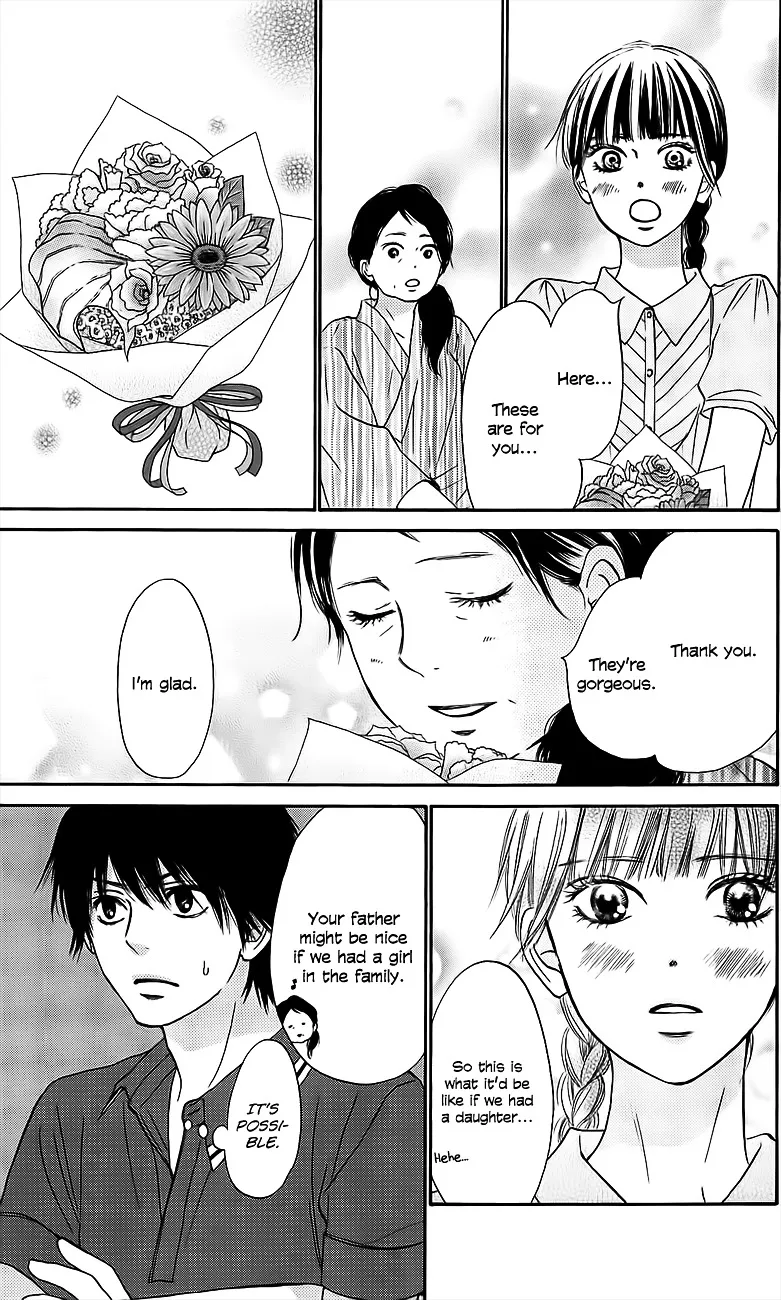 Kimi Ni Todoke - Page 9