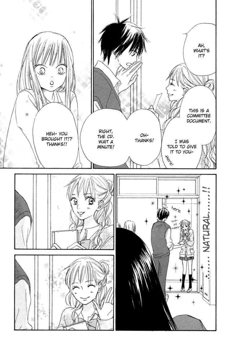 Kimi Ni Todoke - Page 11