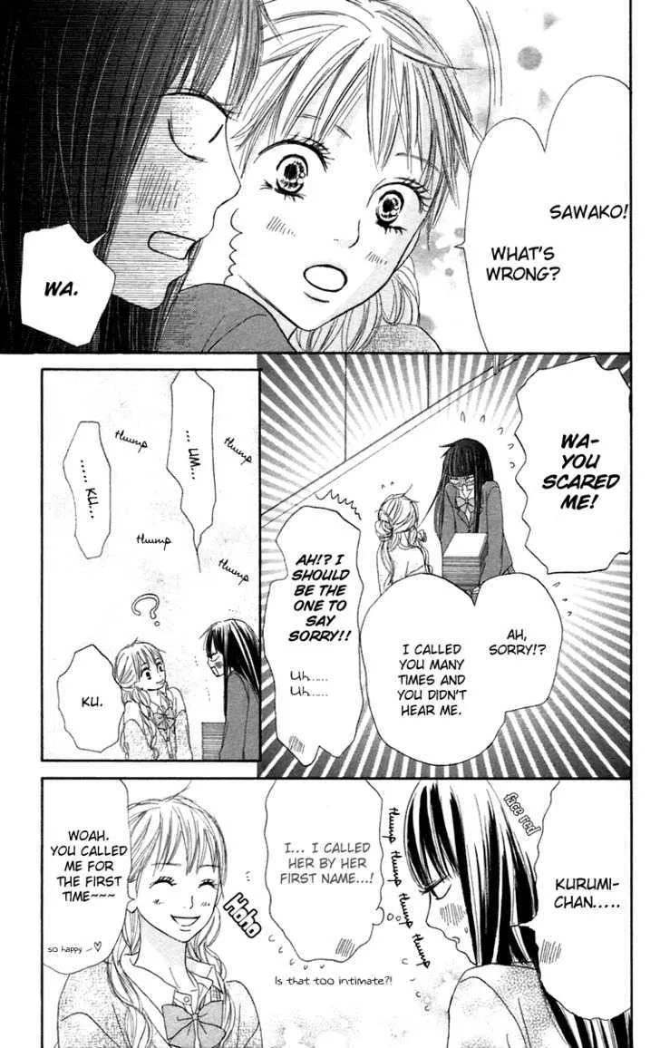 Kimi Ni Todoke - Page 13