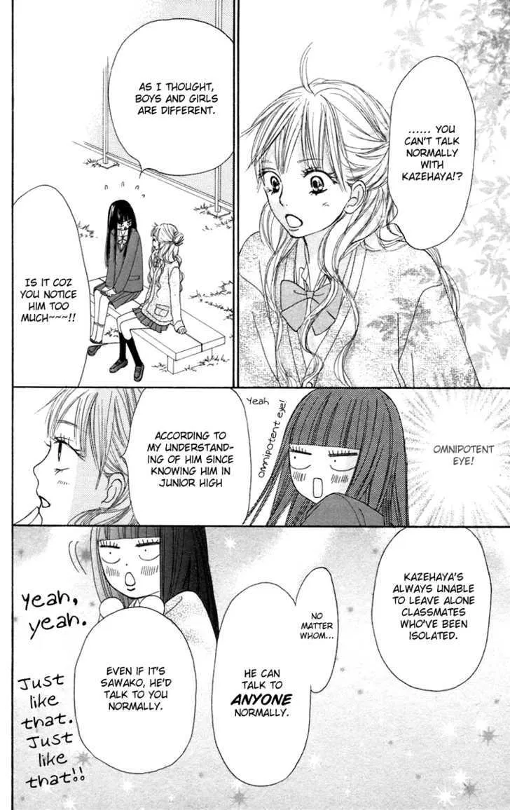 Kimi Ni Todoke - Page 16