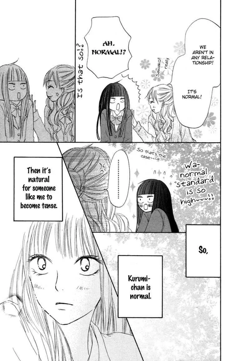 Kimi Ni Todoke - Page 19