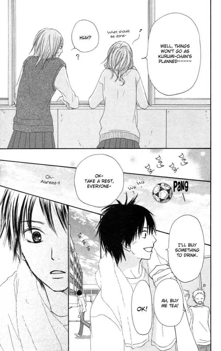 Kimi Ni Todoke - Page 25