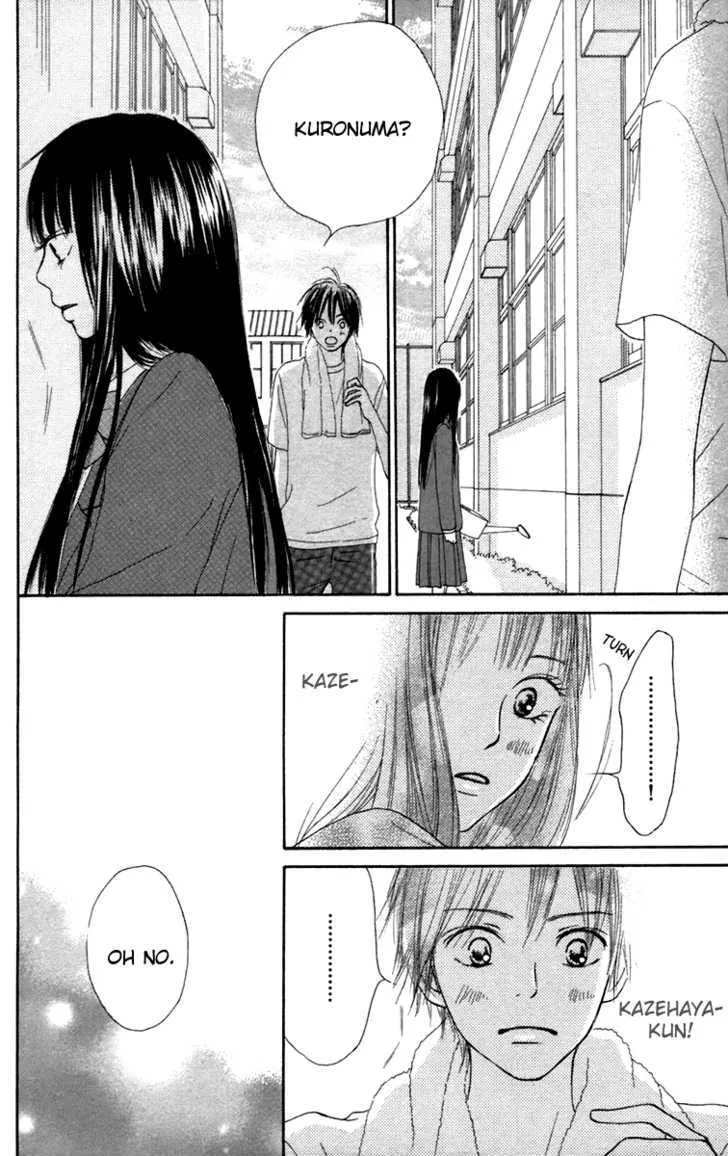 Kimi Ni Todoke - Page 26