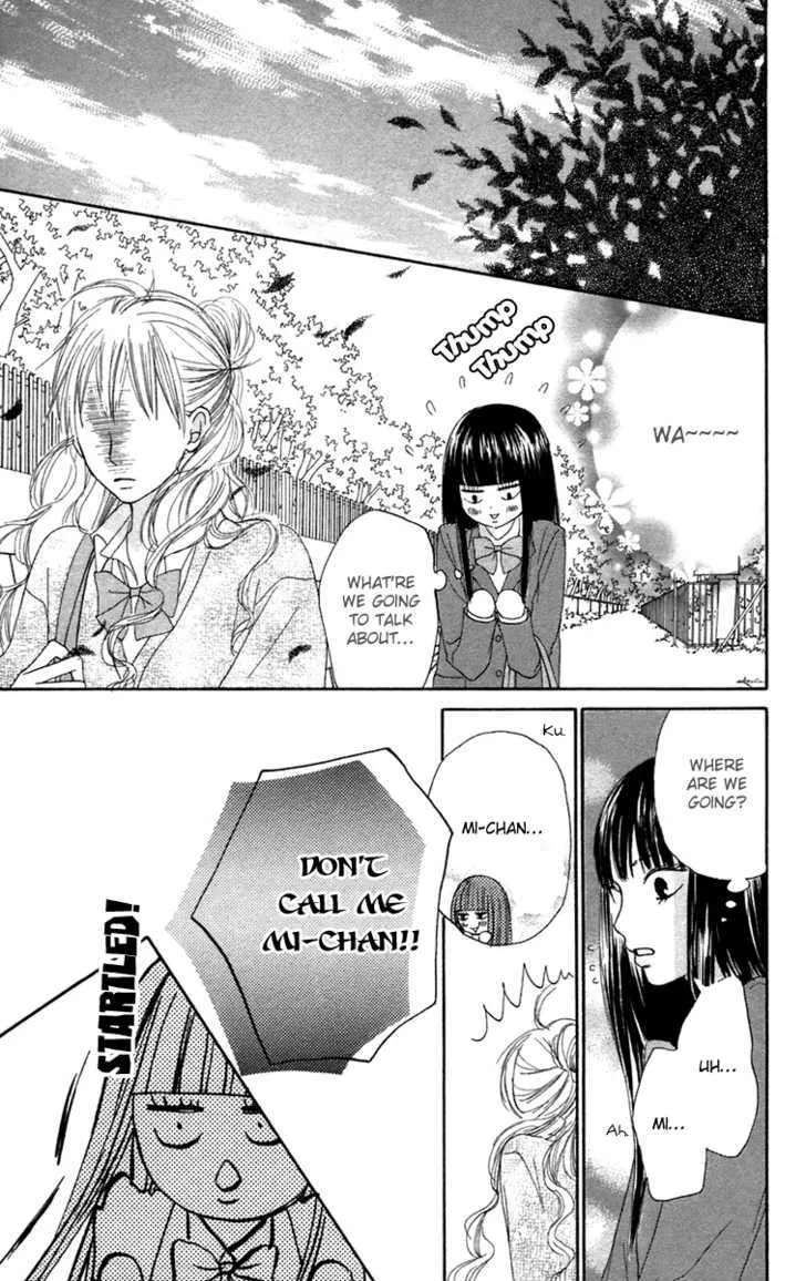 Kimi Ni Todoke - Page 35