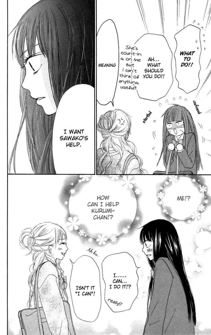 Kimi Ni Todoke - Page 38