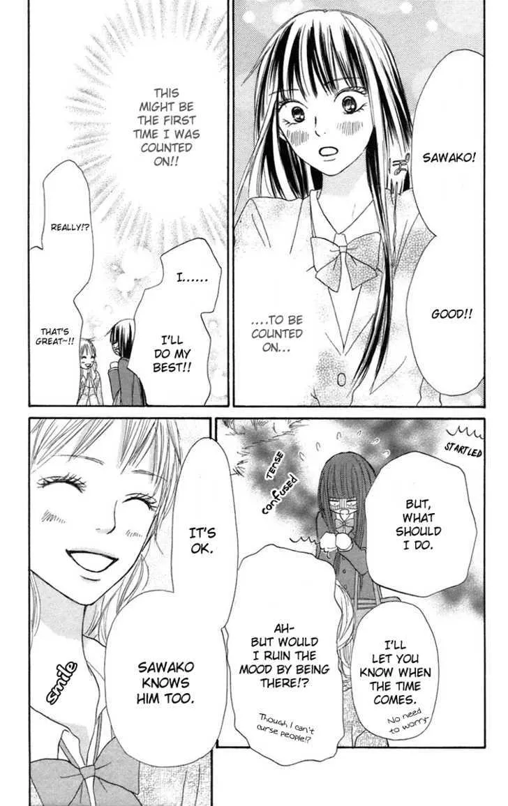 Kimi Ni Todoke - Page 39