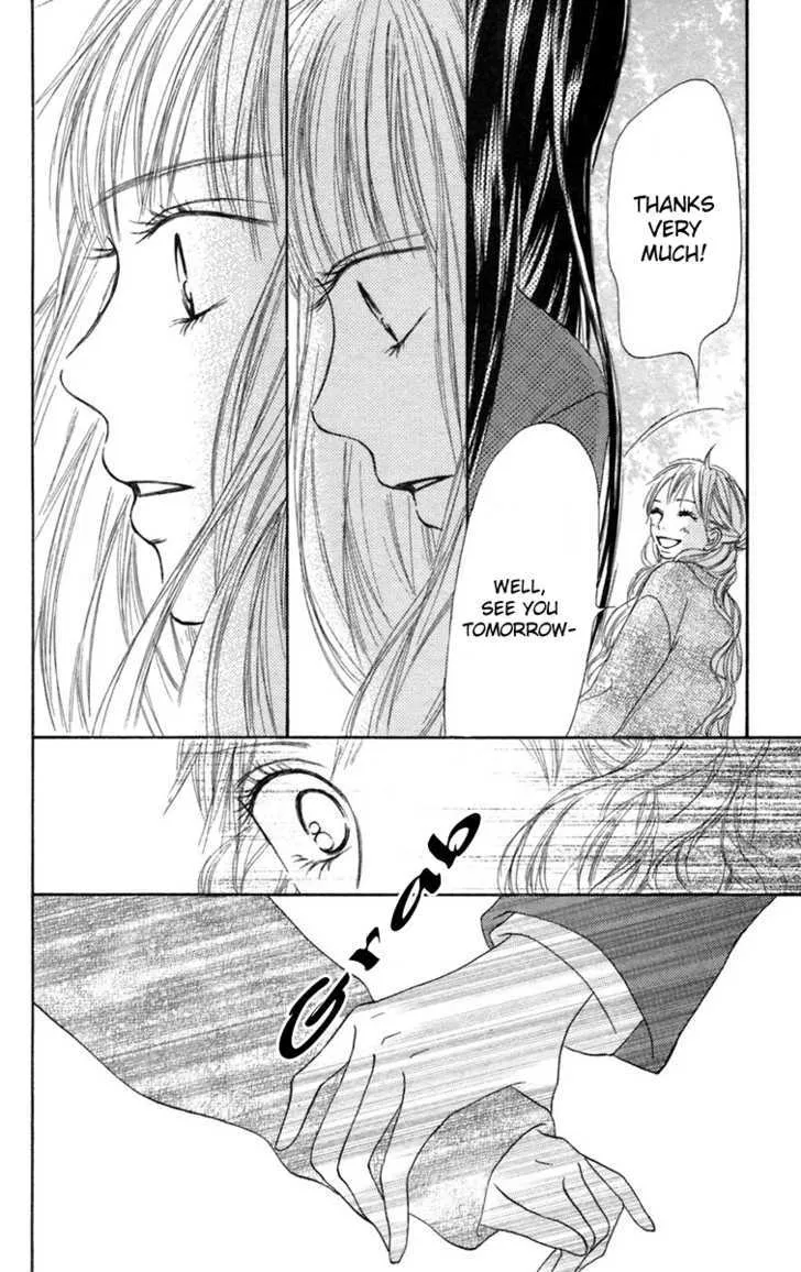 Kimi Ni Todoke - Page 44