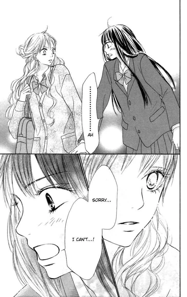 Kimi Ni Todoke - Page 45