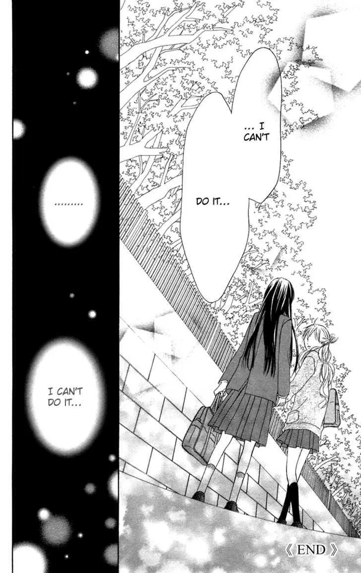 Kimi Ni Todoke - Page 46