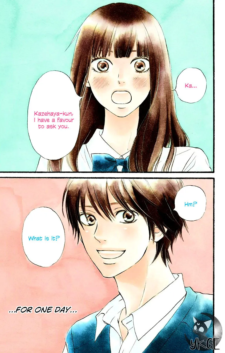 Kimi Ni Todoke - Page 1