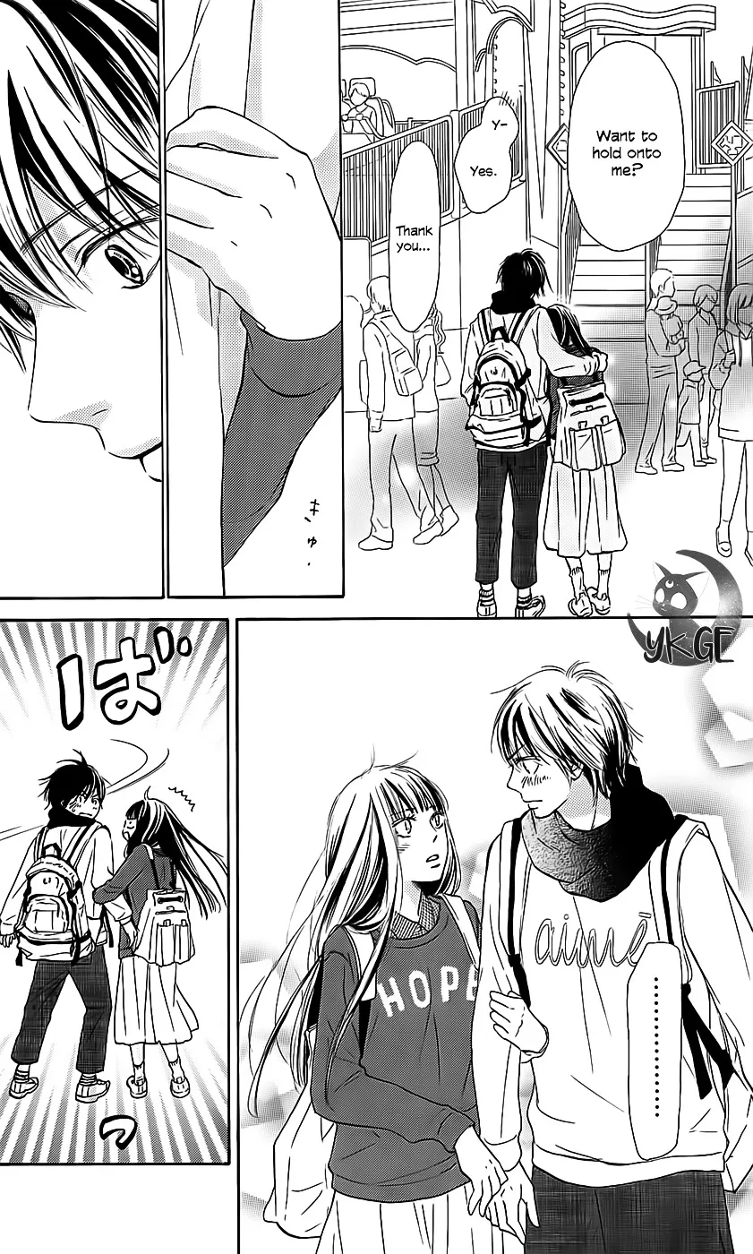 Kimi Ni Todoke - Page 11