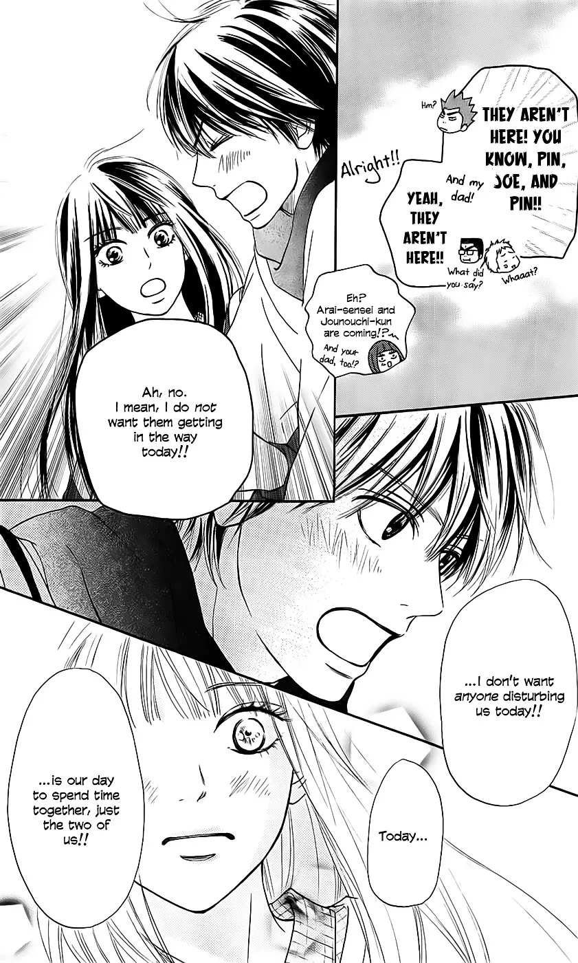 Kimi Ni Todoke - Page 12