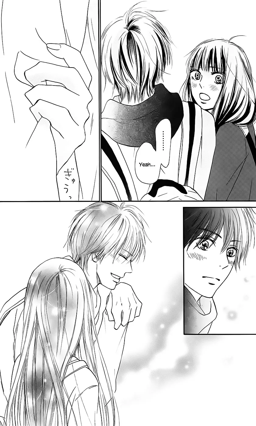 Kimi Ni Todoke - Page 13