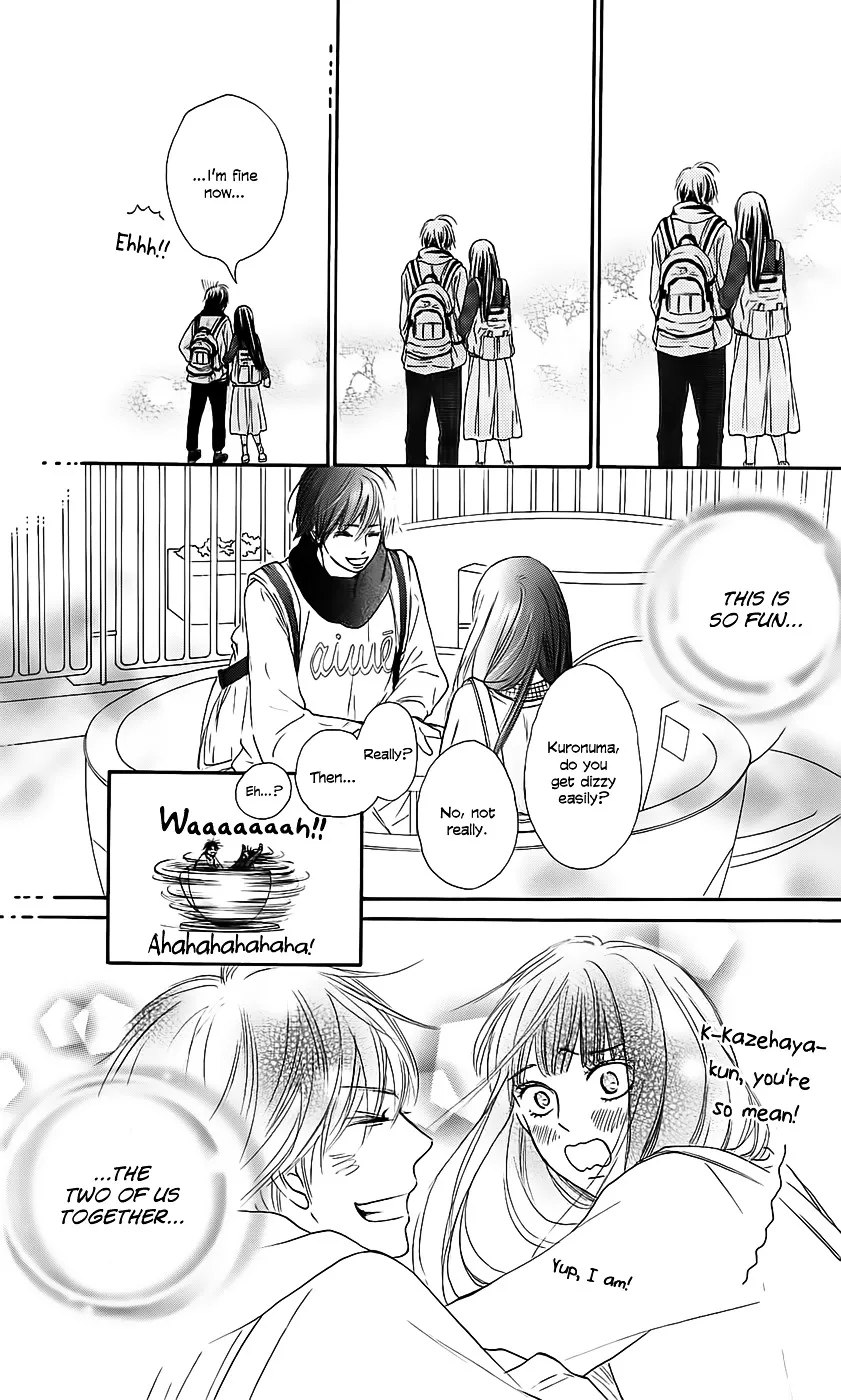 Kimi Ni Todoke - Page 14