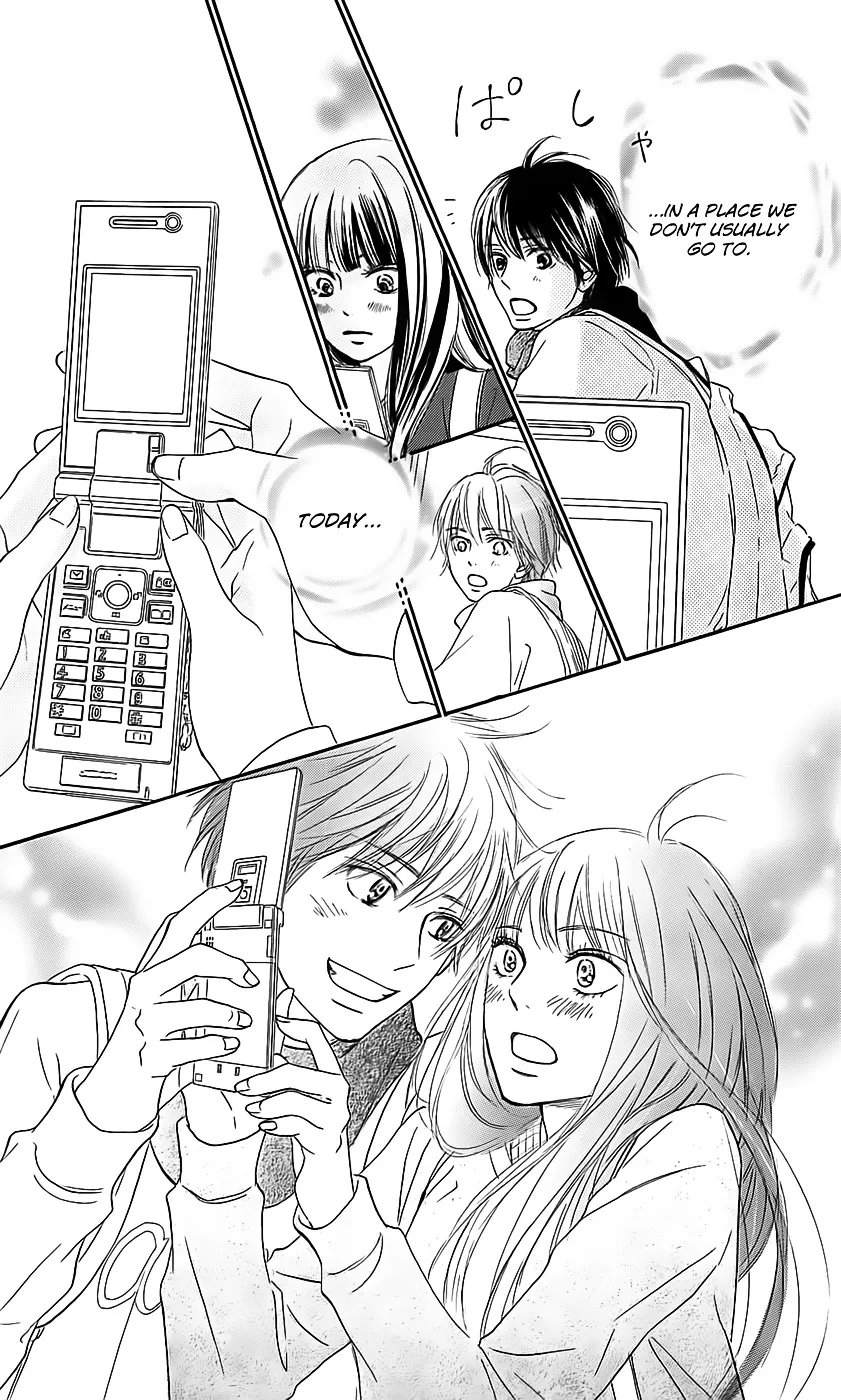 Kimi Ni Todoke - Page 15