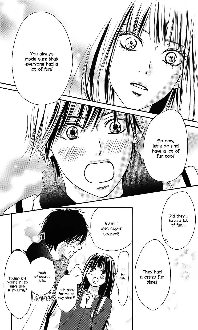 Kimi Ni Todoke - Page 18