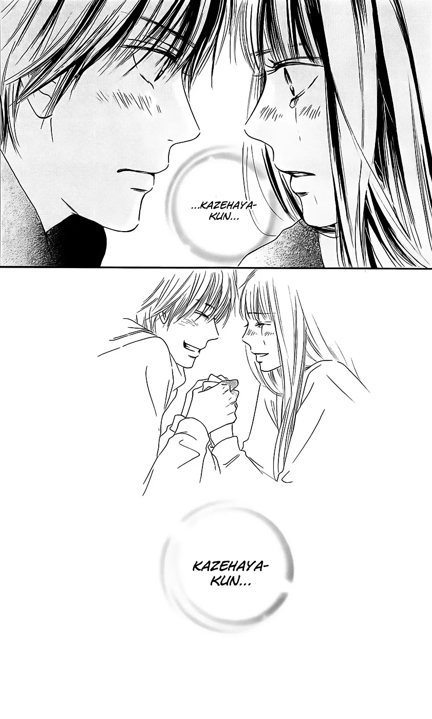 Kimi Ni Todoke - Page 25