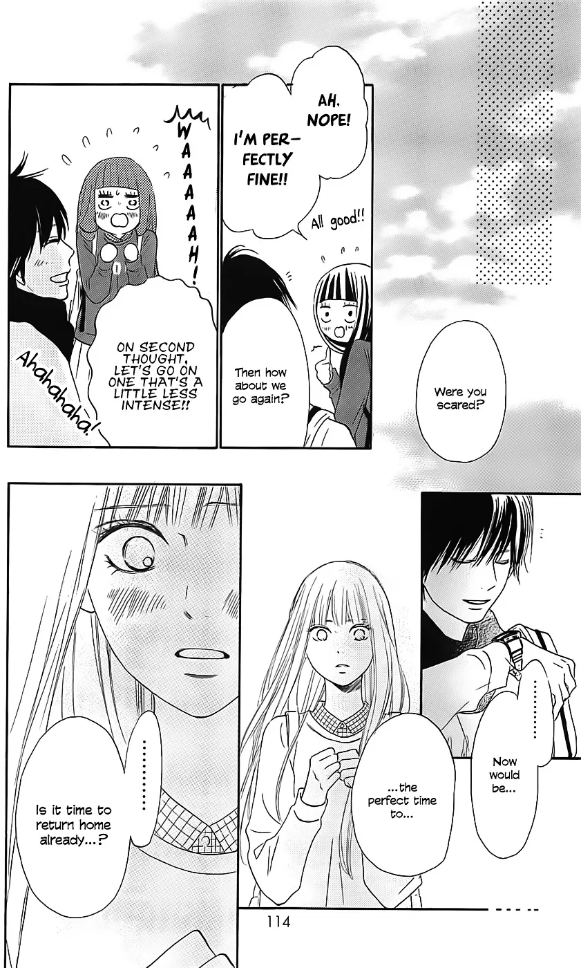 Kimi Ni Todoke - Page 27