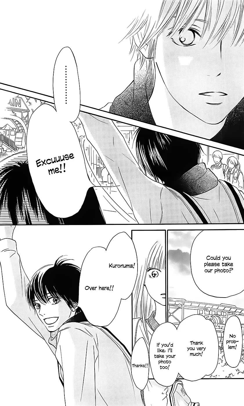 Kimi Ni Todoke - Page 28