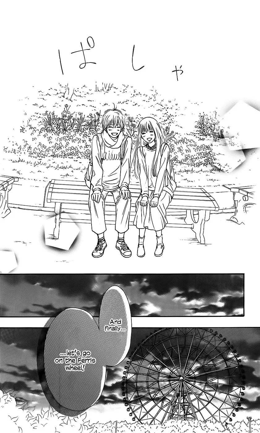 Kimi Ni Todoke - Page 30