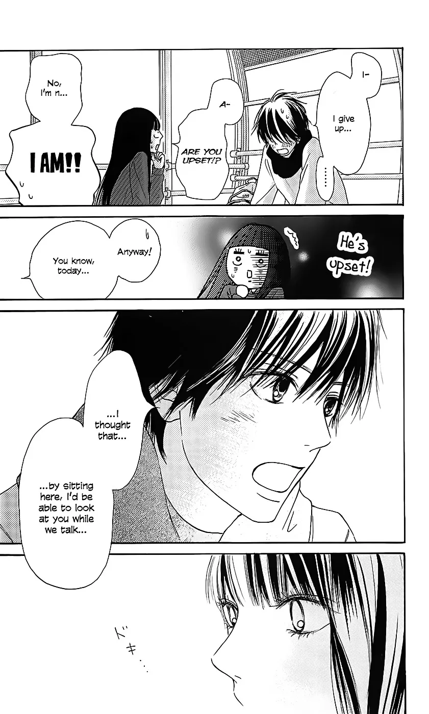 Kimi Ni Todoke - Page 33