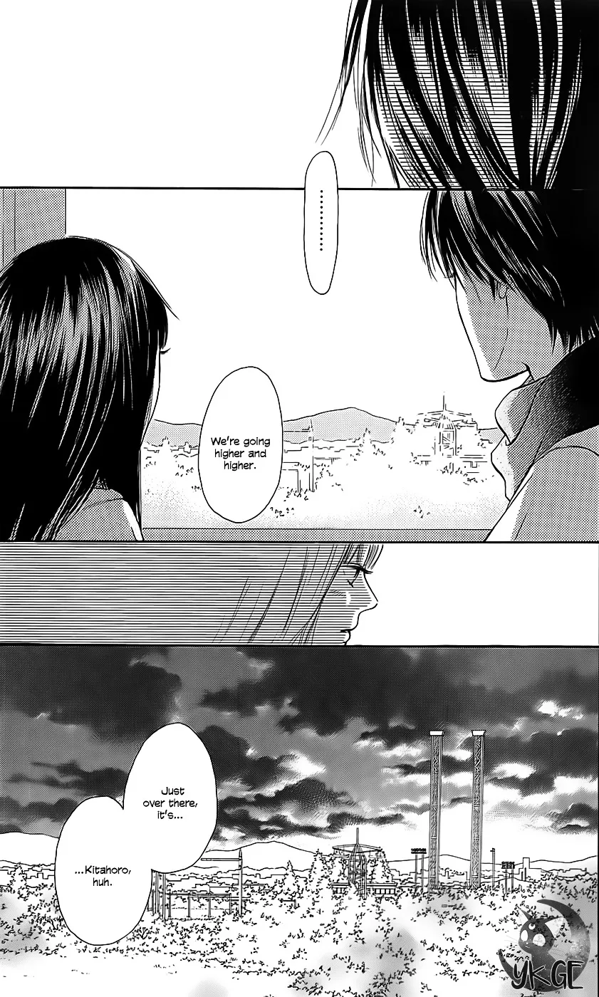 Kimi Ni Todoke - Page 36