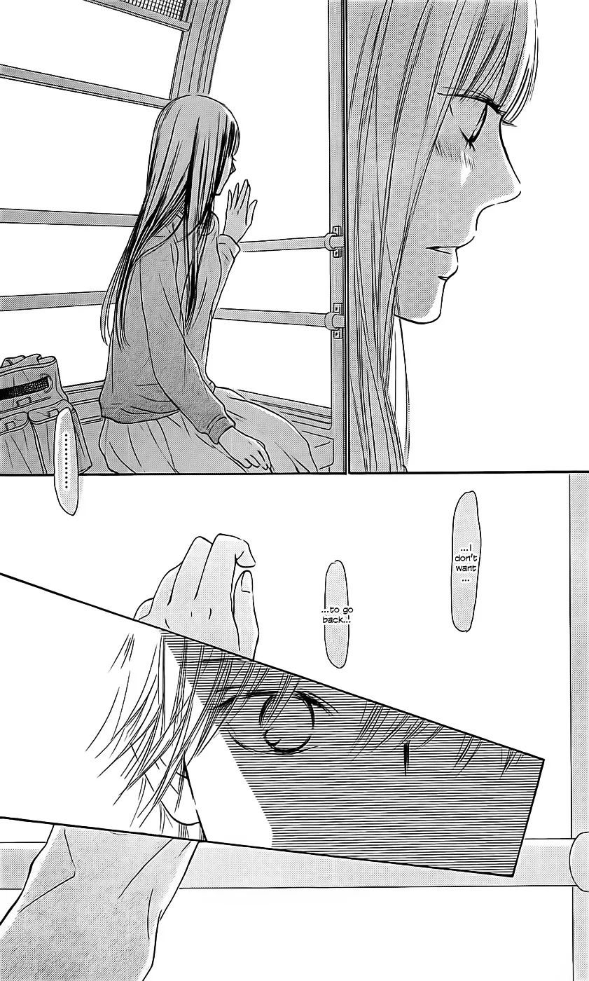 Kimi Ni Todoke - Page 37