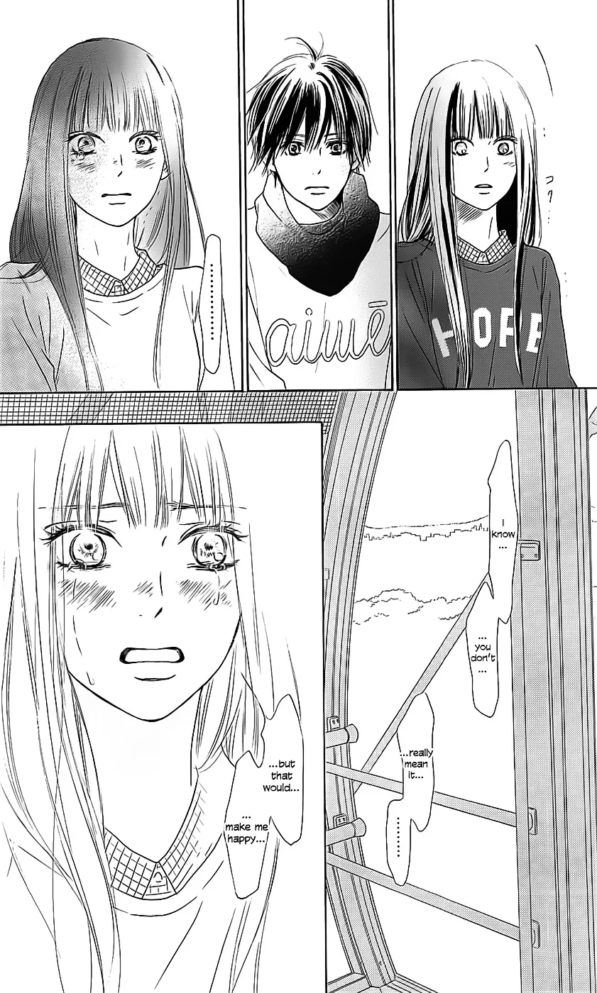 Kimi Ni Todoke - Page 39