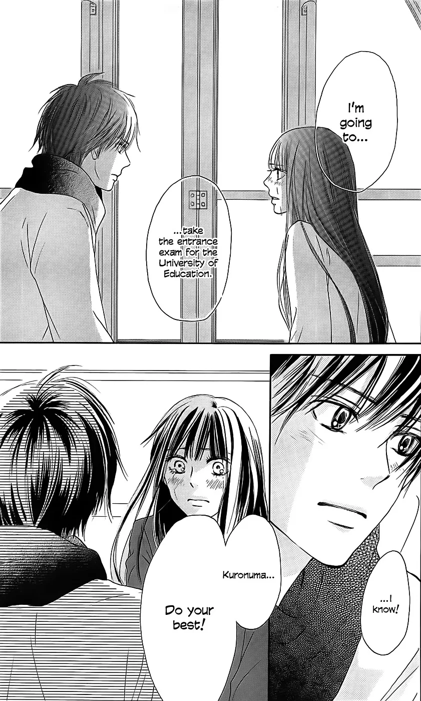 Kimi Ni Todoke - Page 42