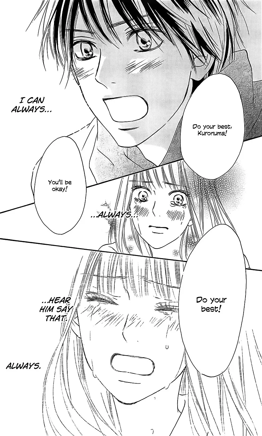 Kimi Ni Todoke - Page 43