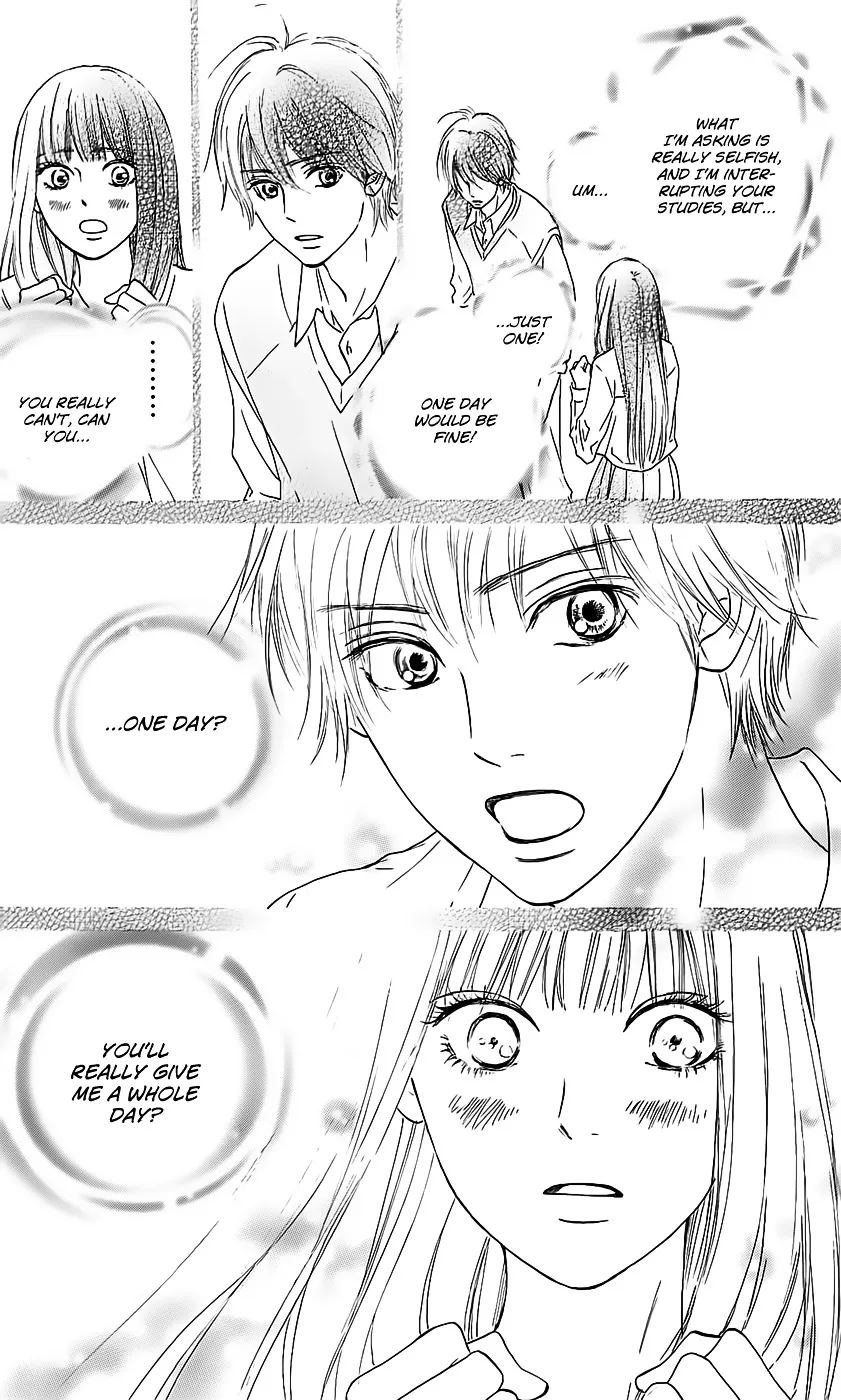 Kimi Ni Todoke - Page 5