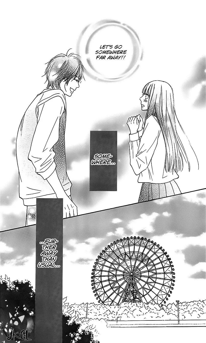 Kimi Ni Todoke - Page 6