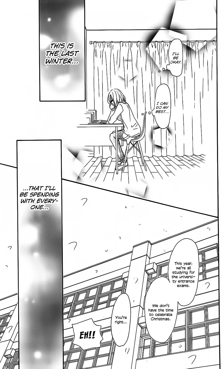 Kimi Ni Todoke - Page 13