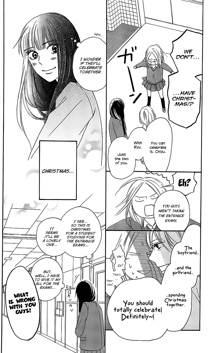 Kimi Ni Todoke - Page 14