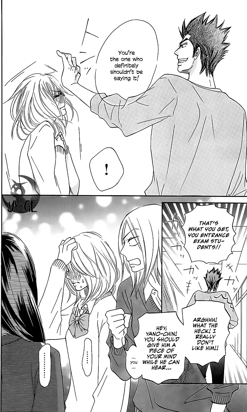 Kimi Ni Todoke - Page 16