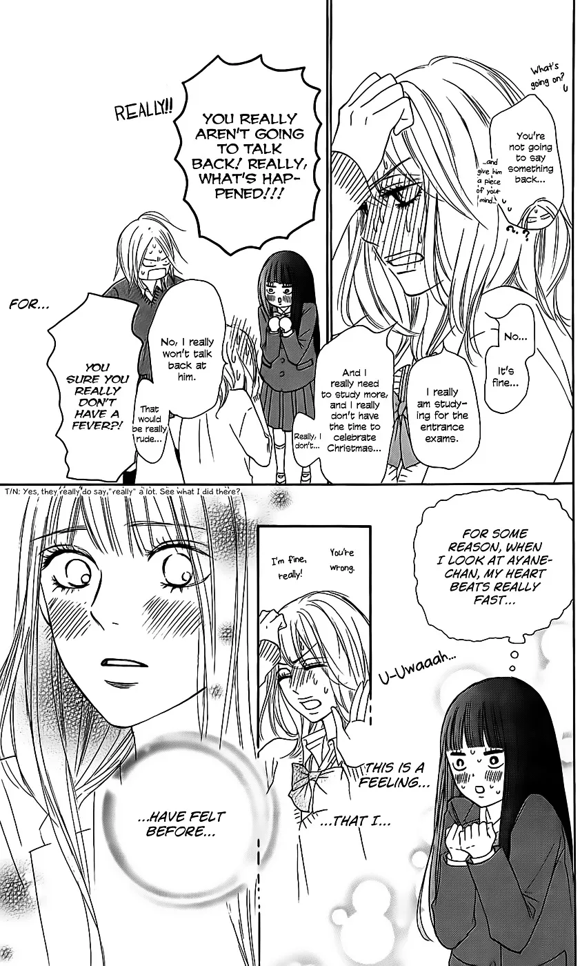 Kimi Ni Todoke - Page 17