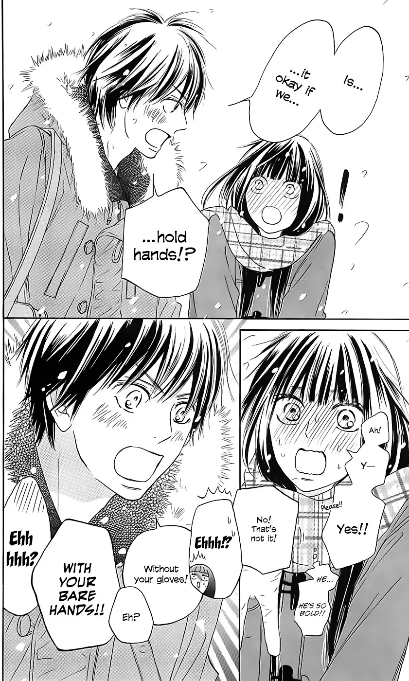 Kimi Ni Todoke - Page 20