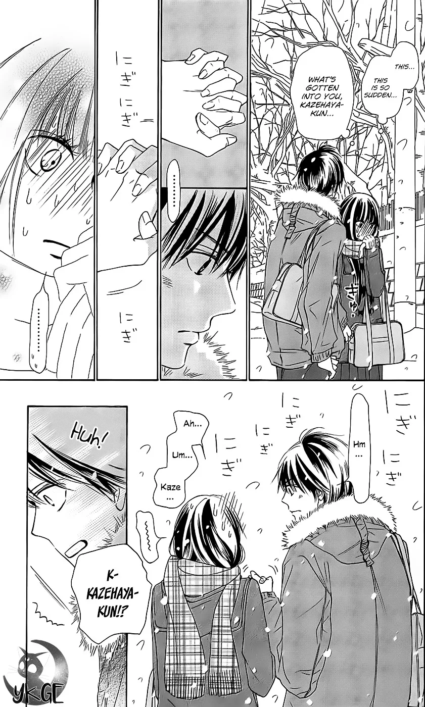 Kimi Ni Todoke - Page 21