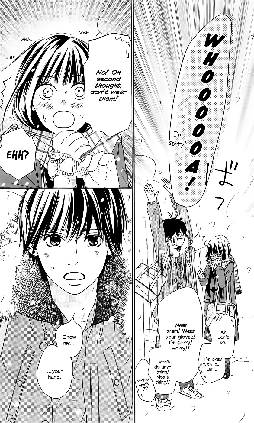 Kimi Ni Todoke - Page 22