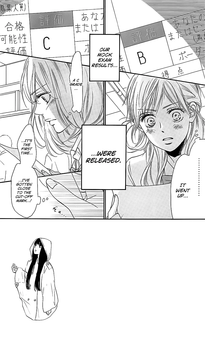 Kimi Ni Todoke - Page 3