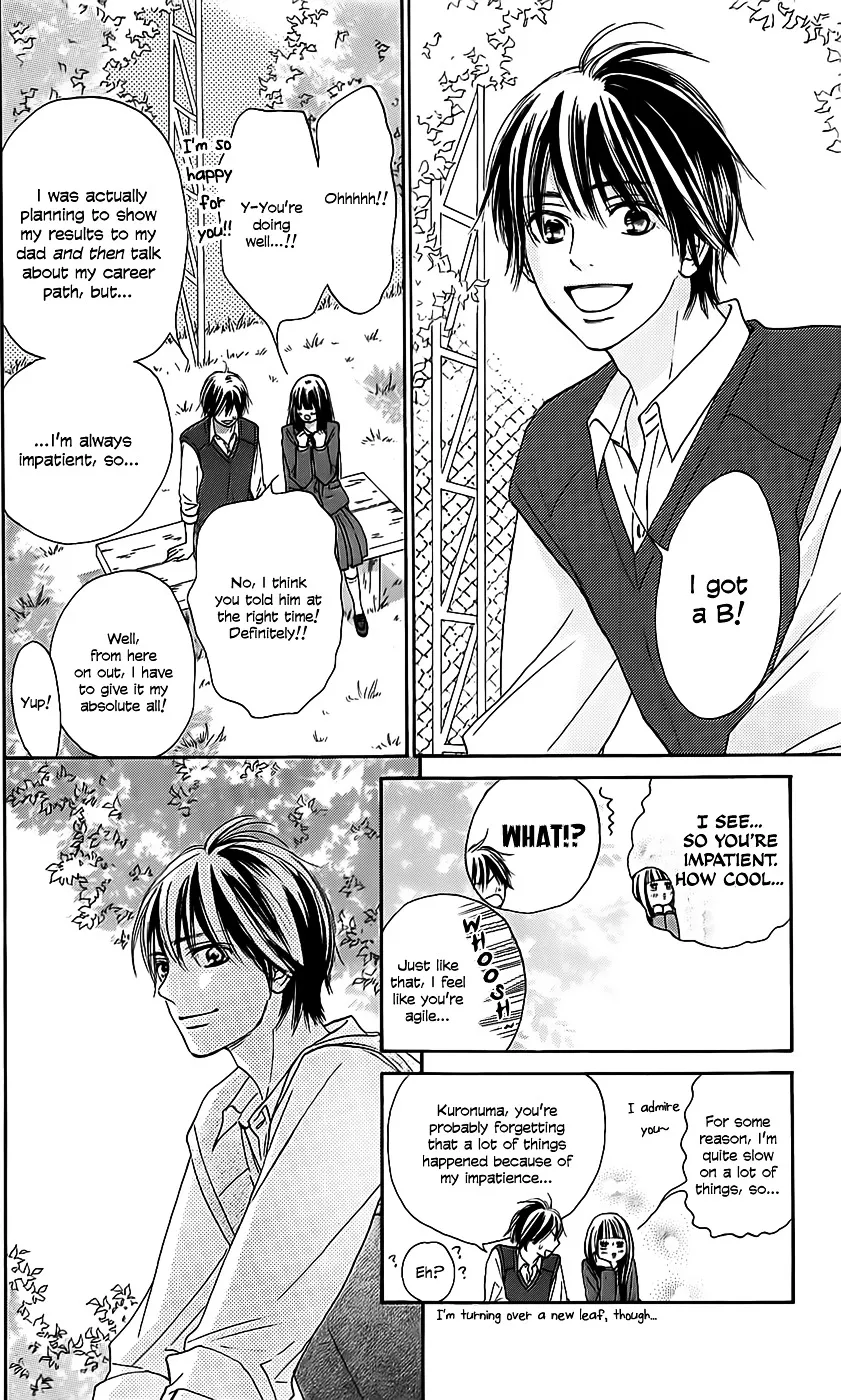 Kimi Ni Todoke - Page 4