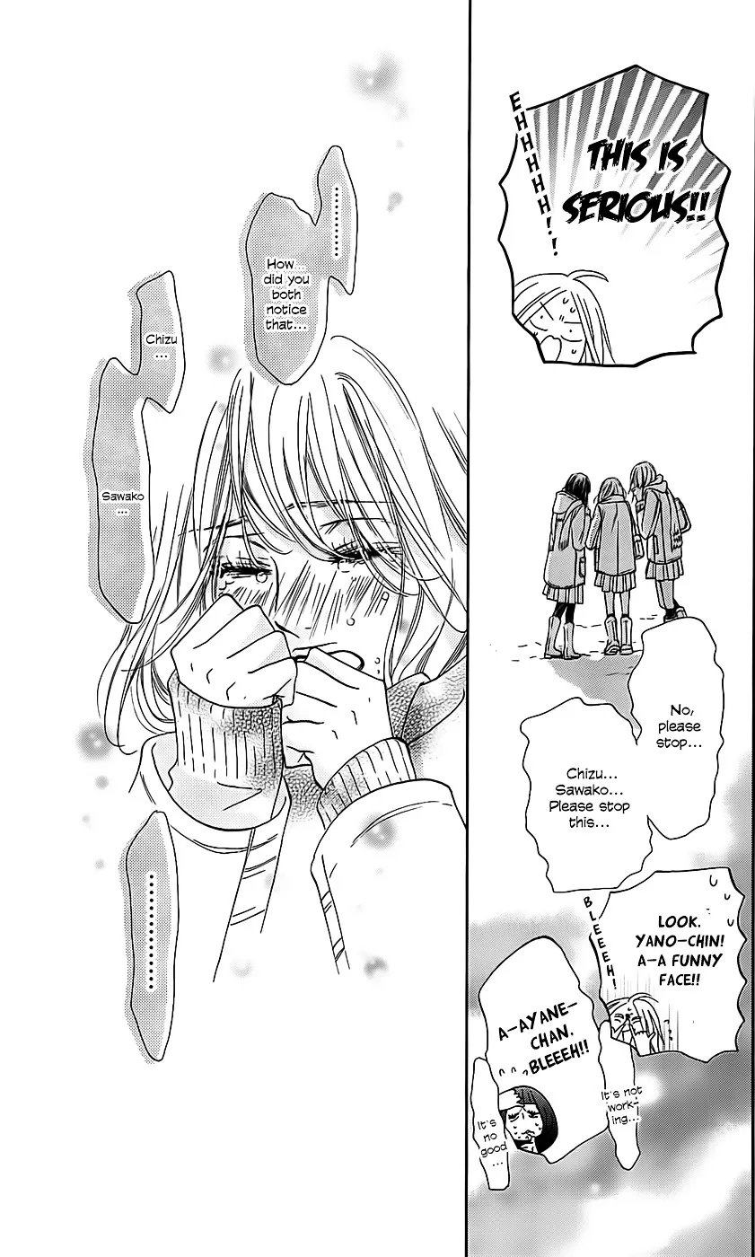 Kimi Ni Todoke - Page 41