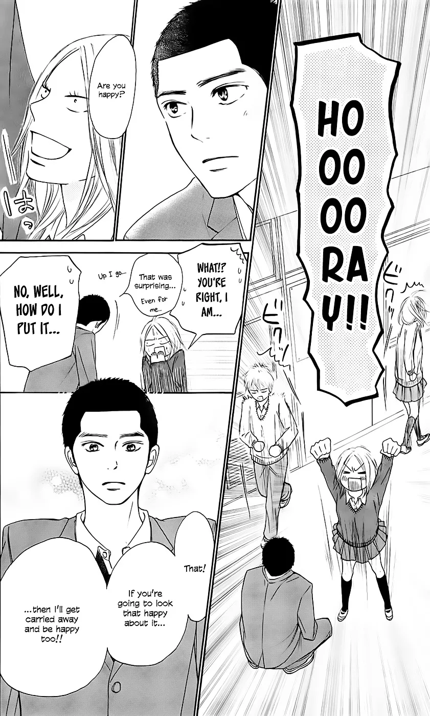 Kimi Ni Todoke - Page 8