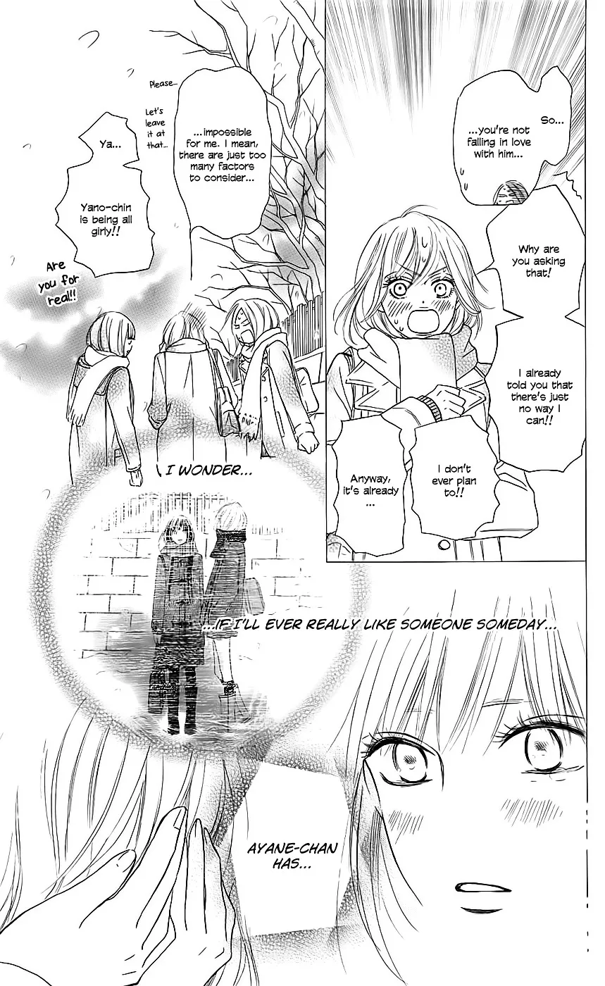 Kimi Ni Todoke - Page 13